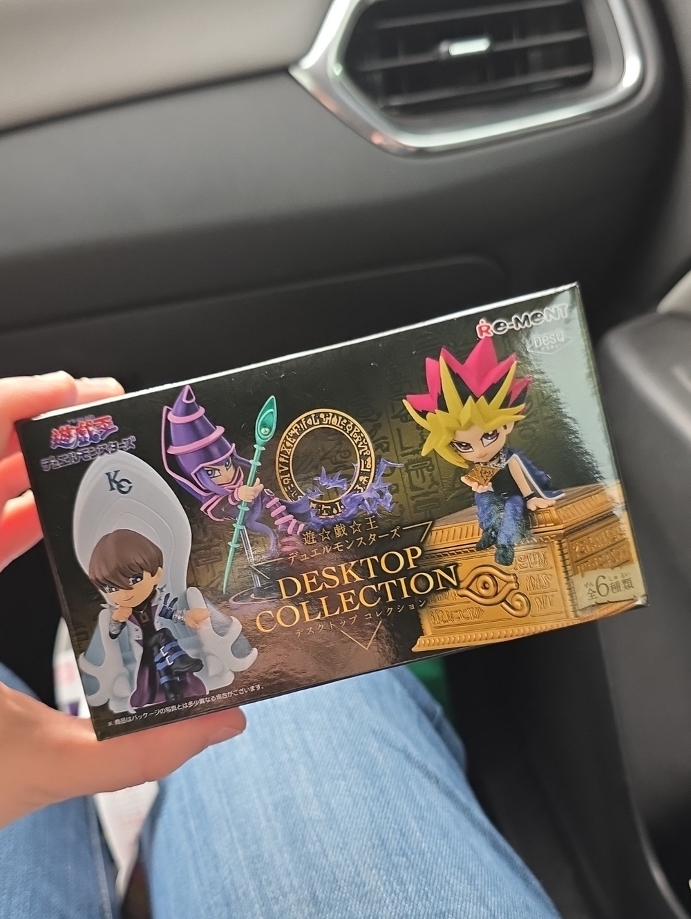 Yu-Gi-Oh! Desktop Collection Figure Box - Dark Magician Confirmed
